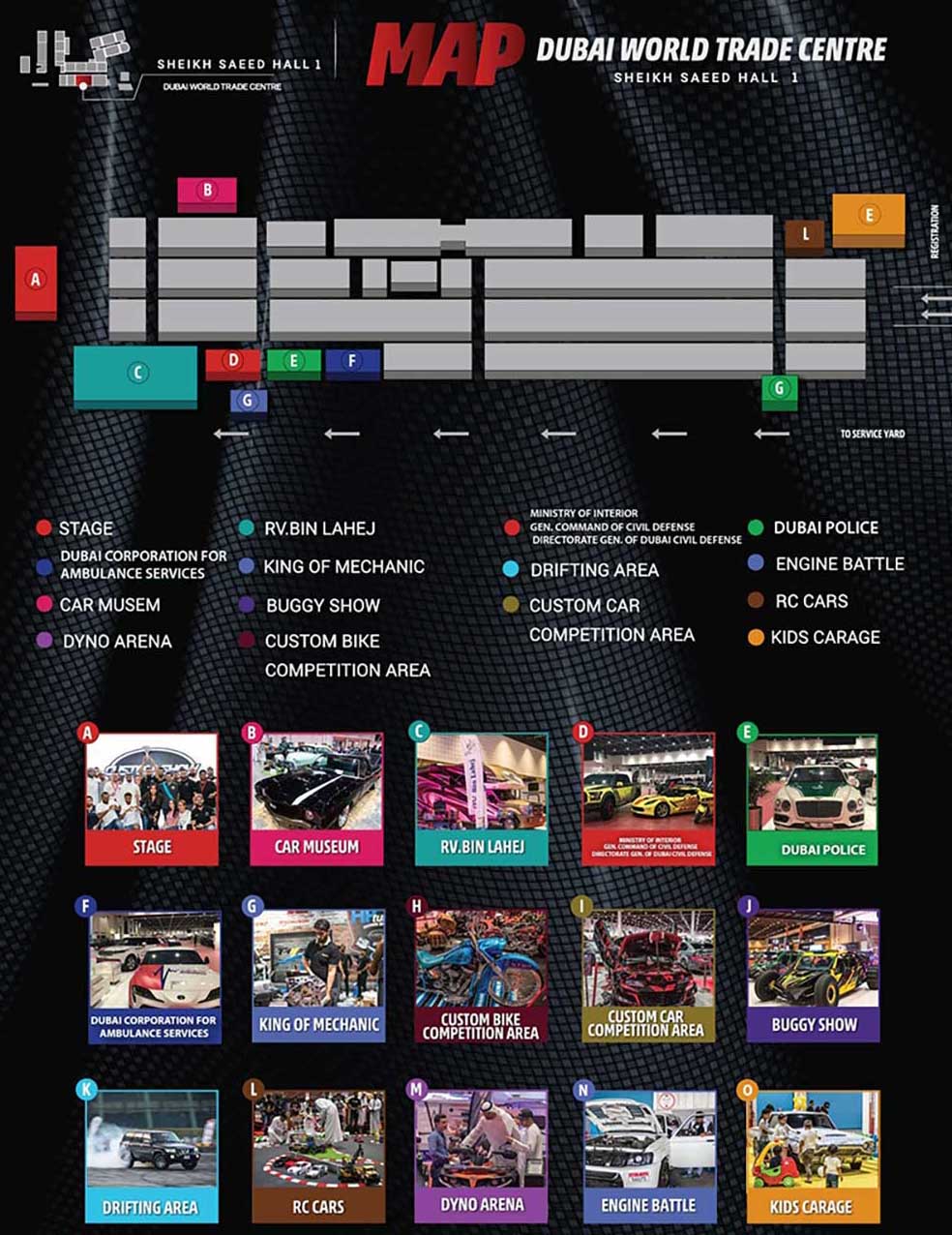 كاستم شو 2021