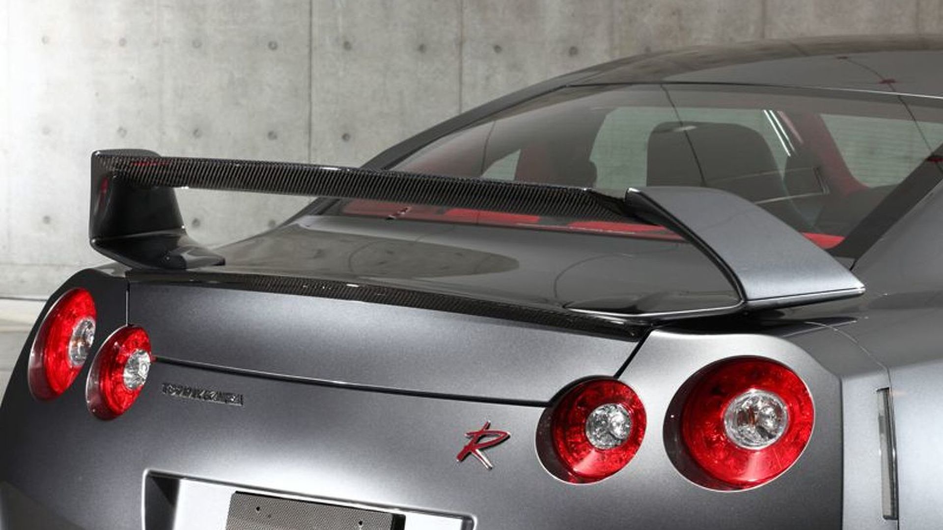 الجناح الخلفي