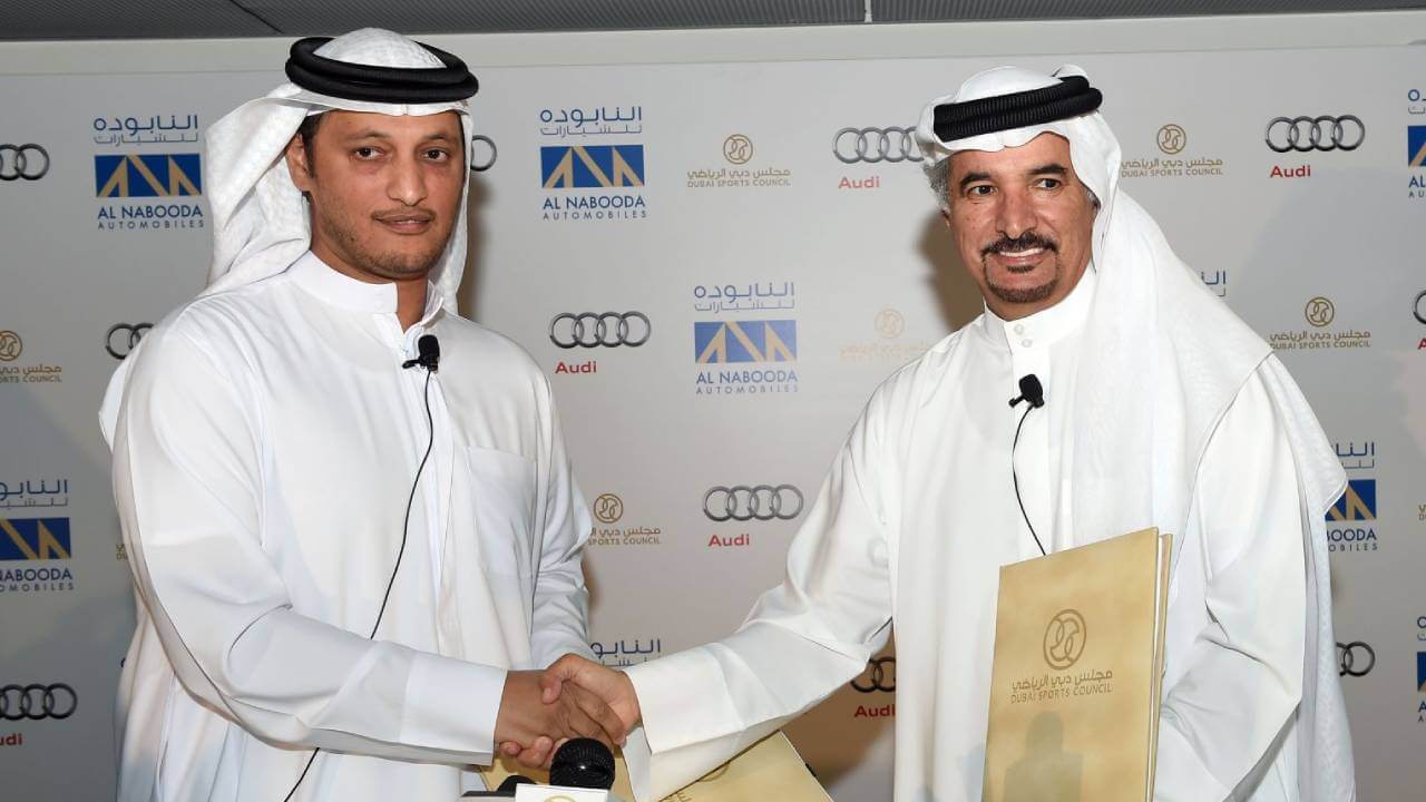 النابودة في توقيع