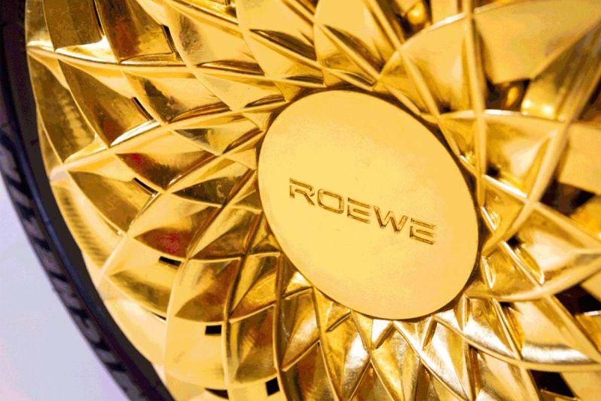 ايماكس الذهبية