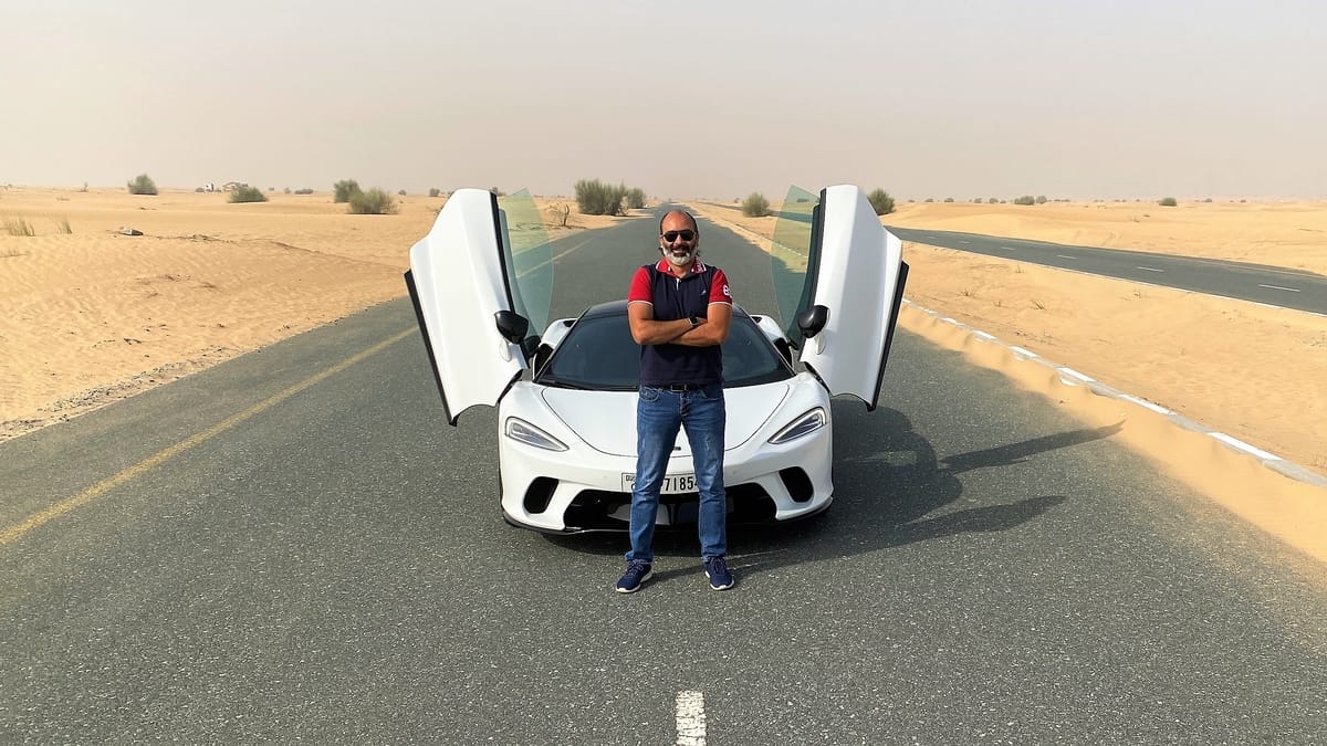 ماكلارين جي تي