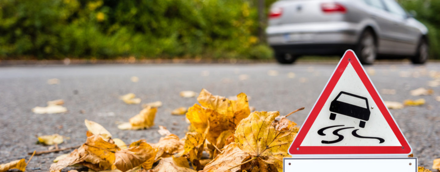 نظام التحكم يالثبات