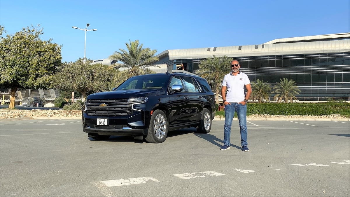 شفروليه تاهو 2021