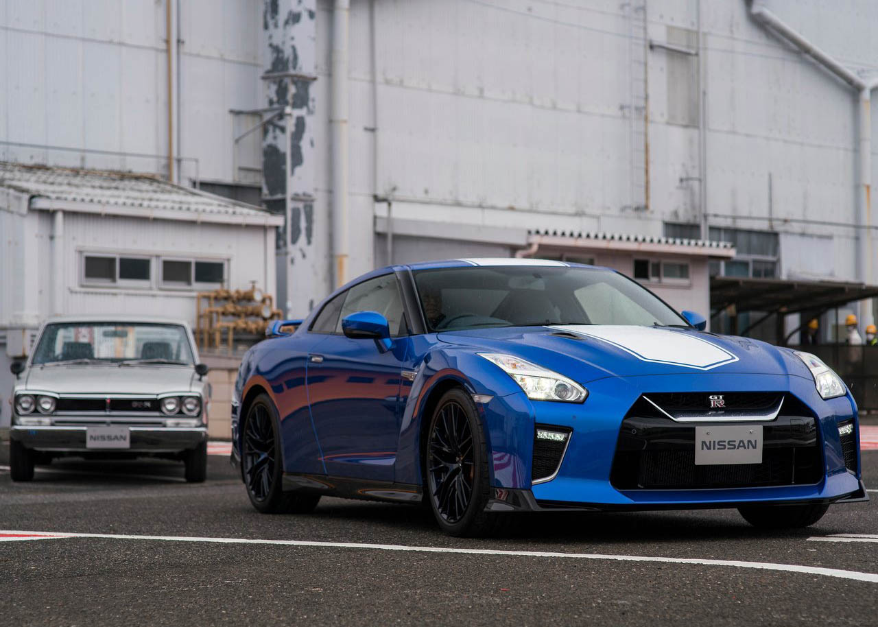 جي تي آر خاصة بالذكرى الـ50