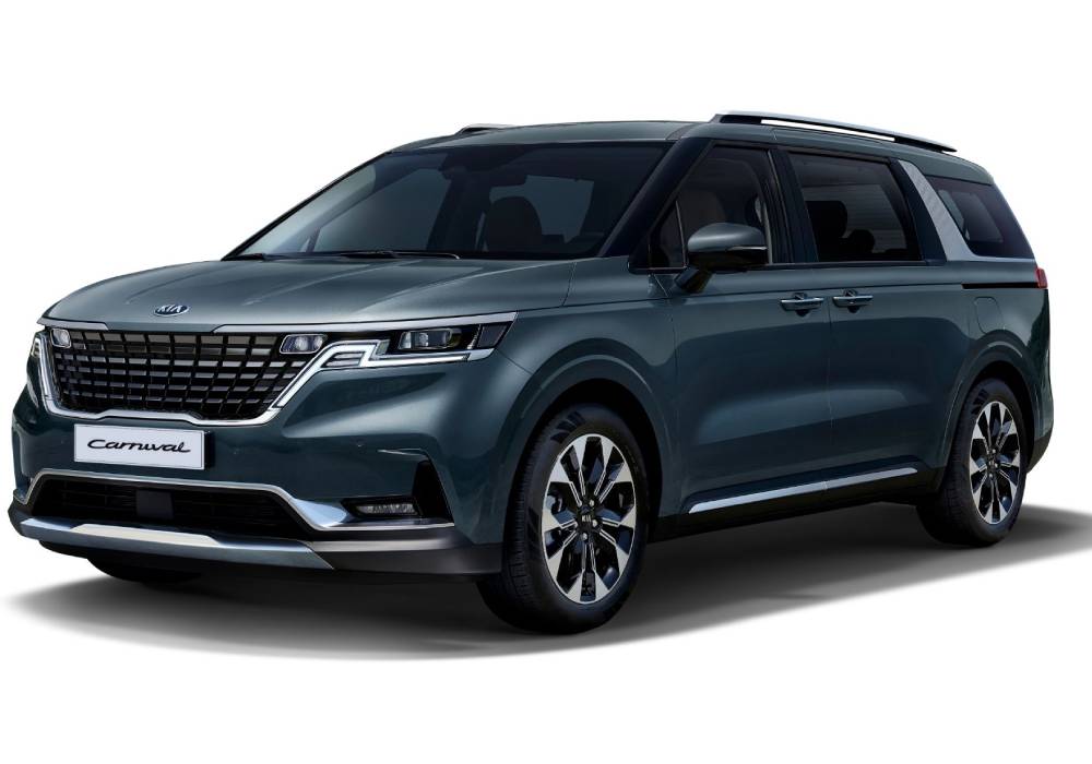 كيا كارنافال
