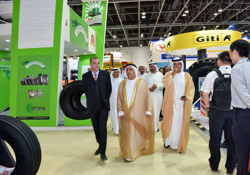 معرض اوتو ميكانيكا