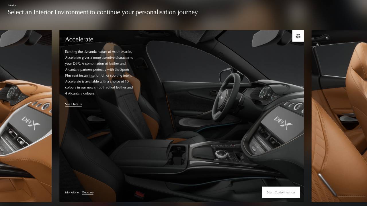 تخصيص سيارات استون مارتن