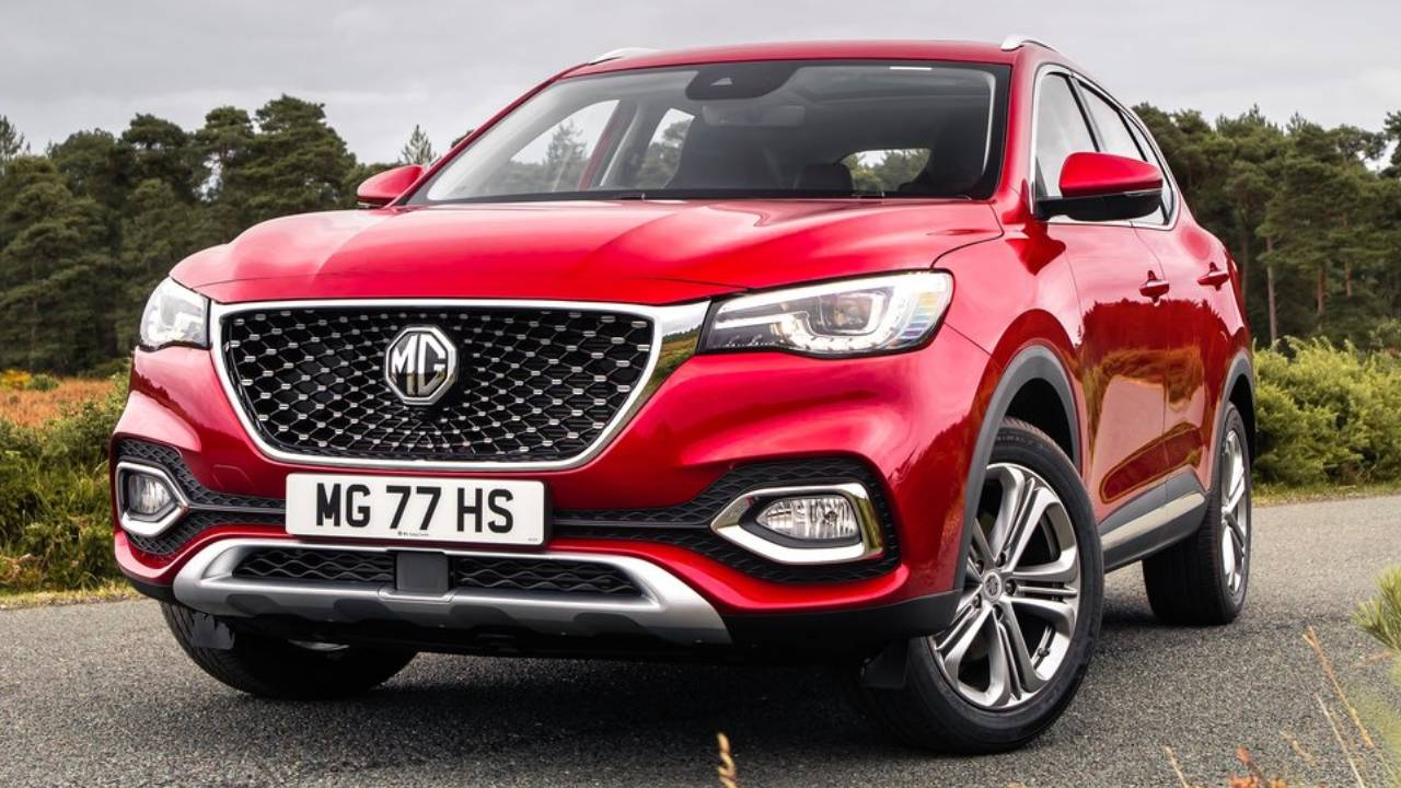 سيارة ام جي اتش اس