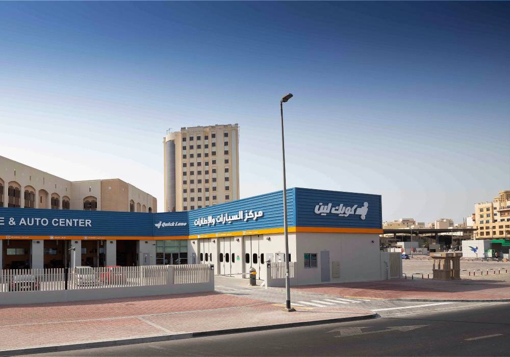 الطاير للسيارات تطلق خدمتها السريعة لصيانة السيارات في دبي صورة 2