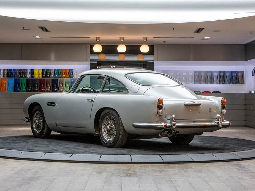 أستون مارتن