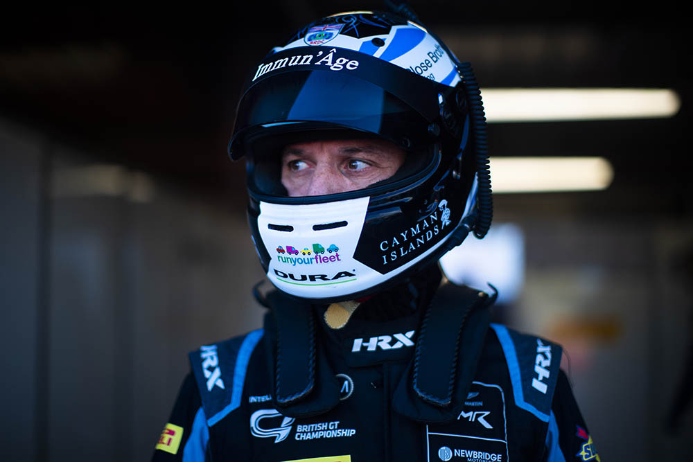 استون مارتن