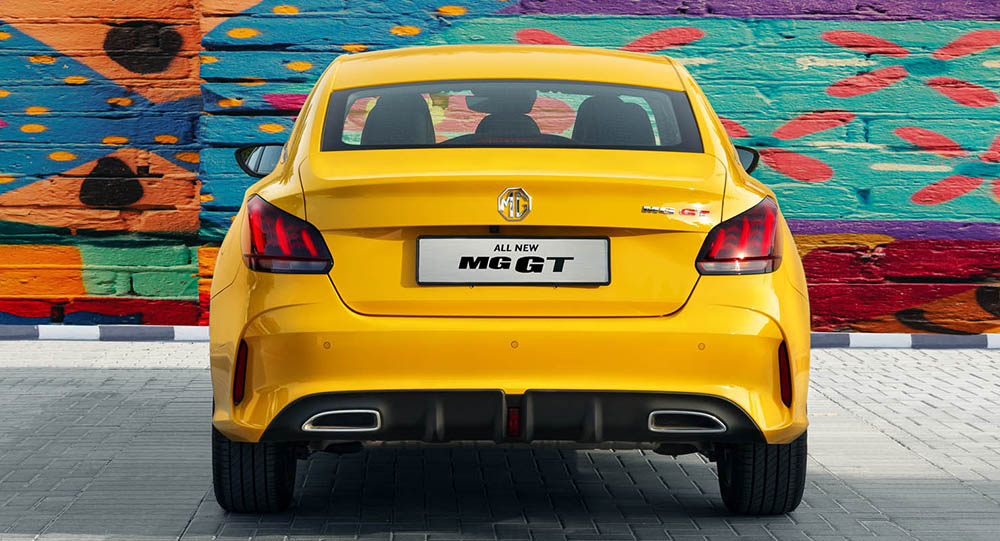 أم جي جي تي 2022