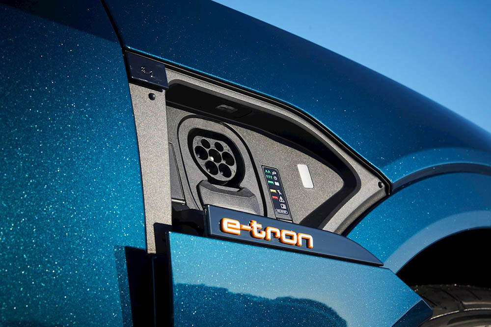 اودي اي ترون