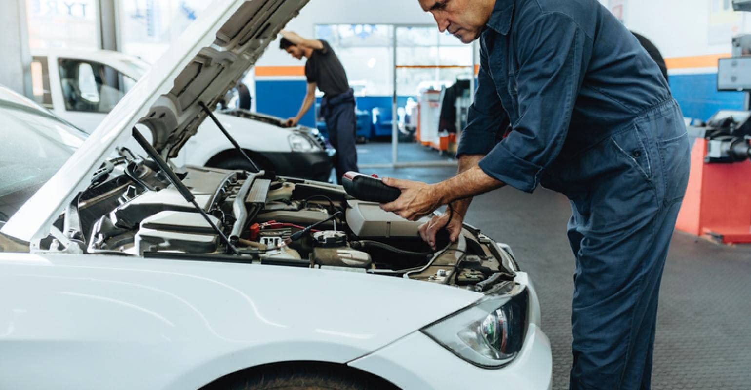 إستدعاء السيارة