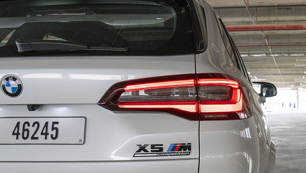 إكس 5 أم كومبيتيشن