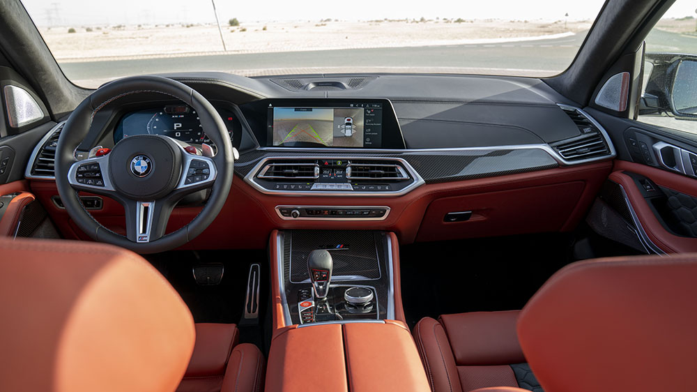 إكس 5 أم كومبيتيشن