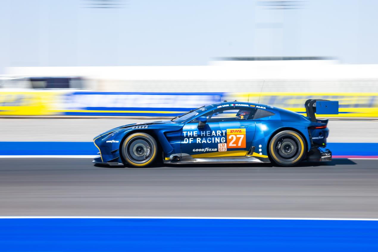 استون مارتن