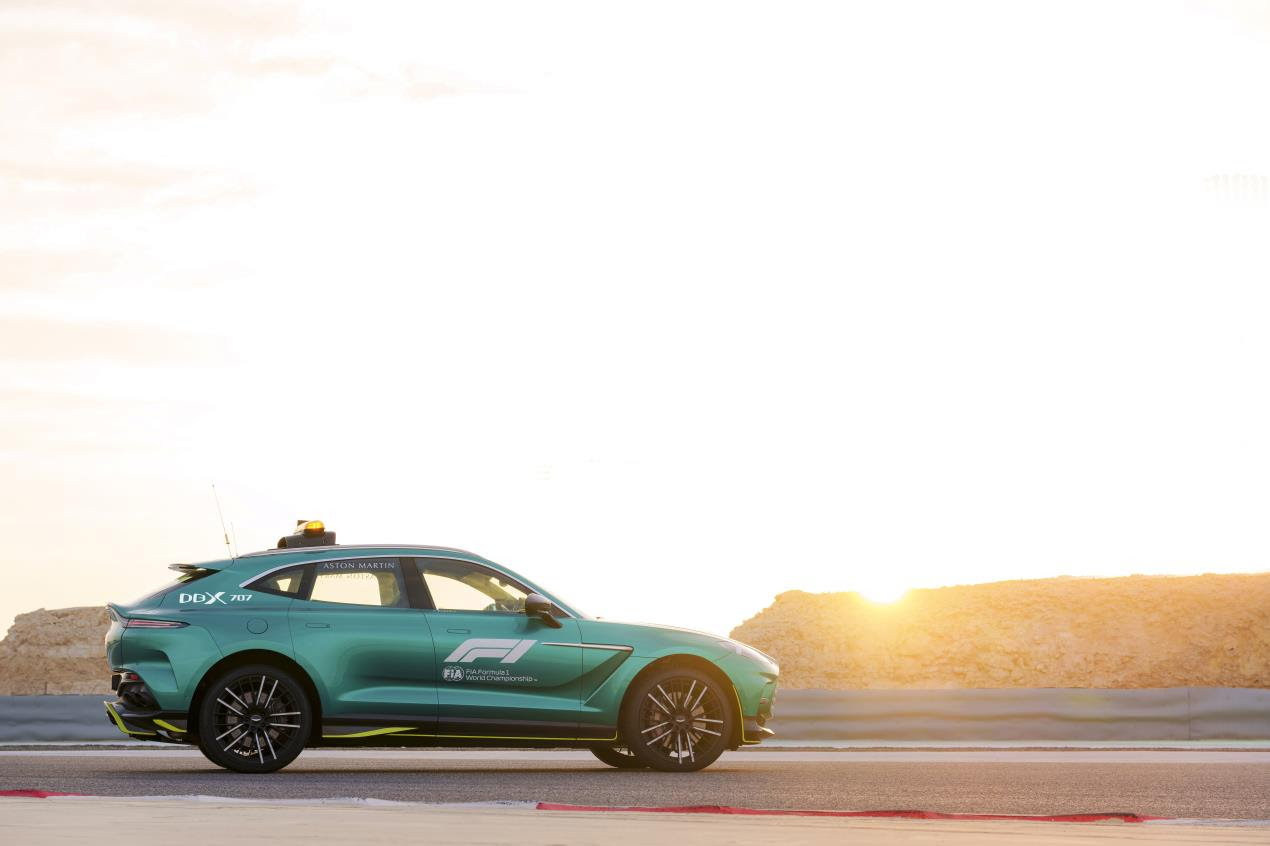 أستون مارتن