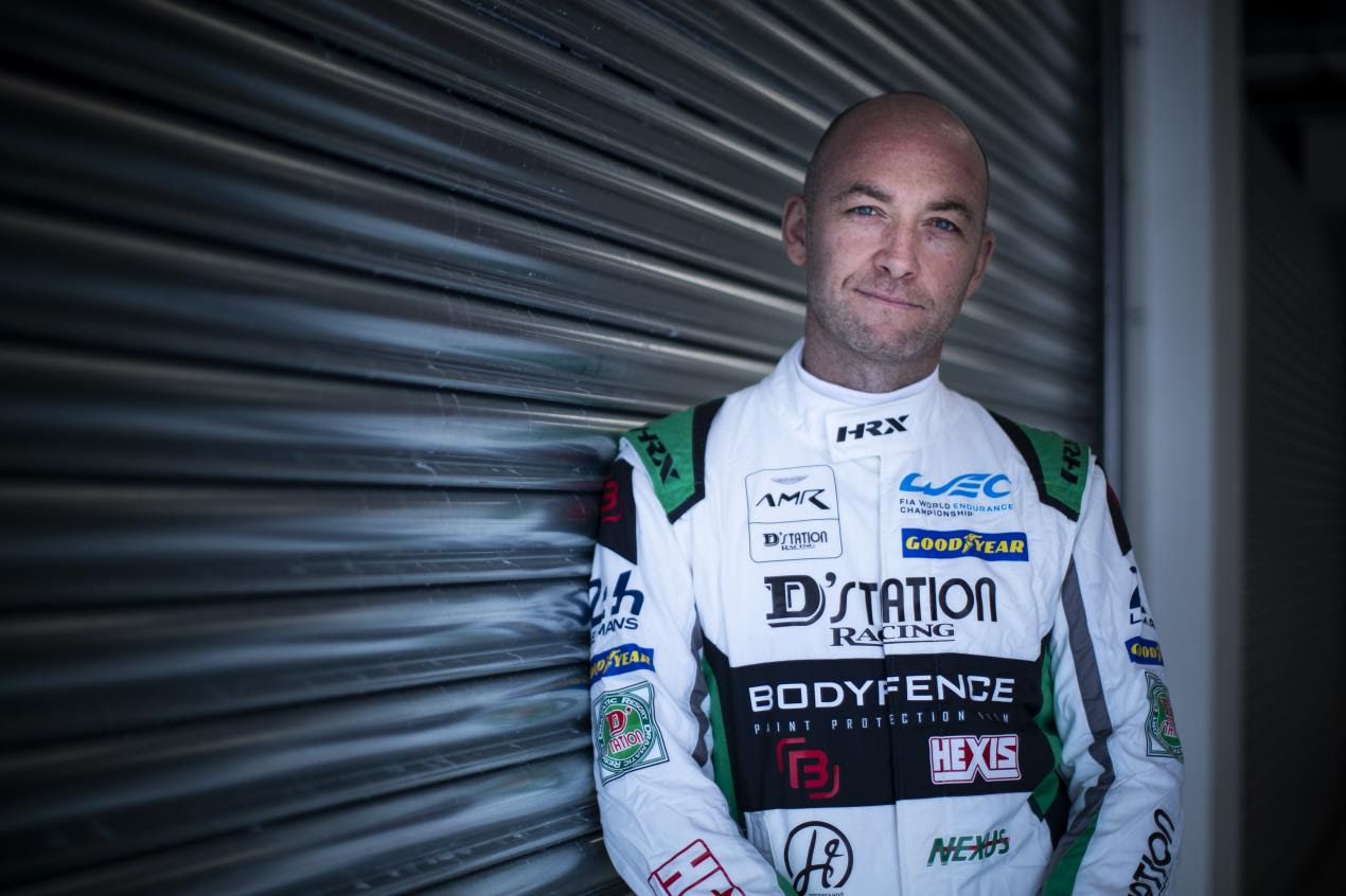 استون مارتن