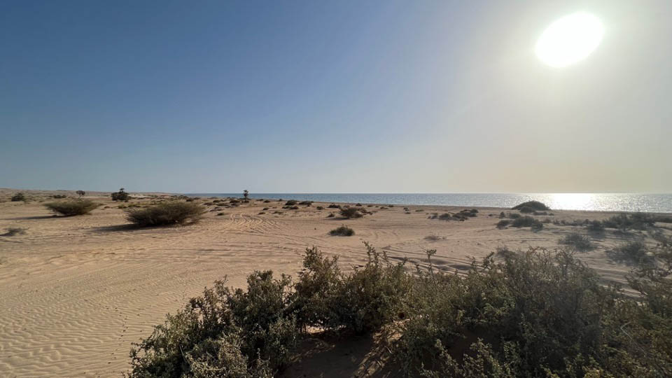 اكستريم اي