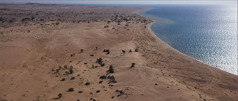 اكستريم اي