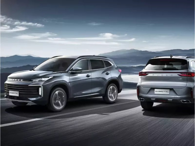 اكسيد تي اكس ال 2023