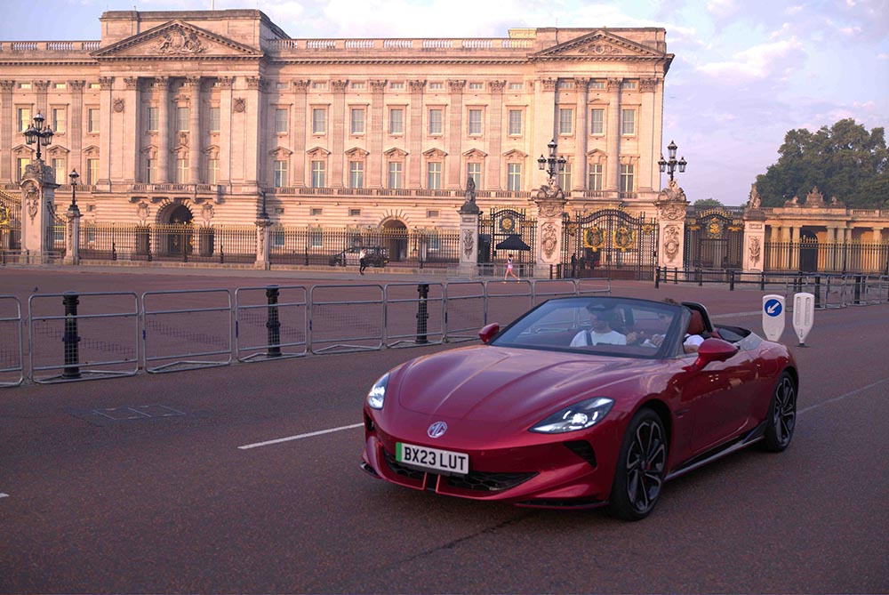 إم جي موتور