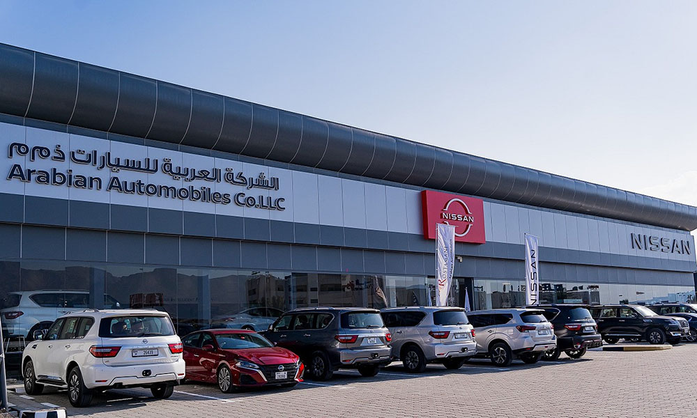 العربية للسيارات