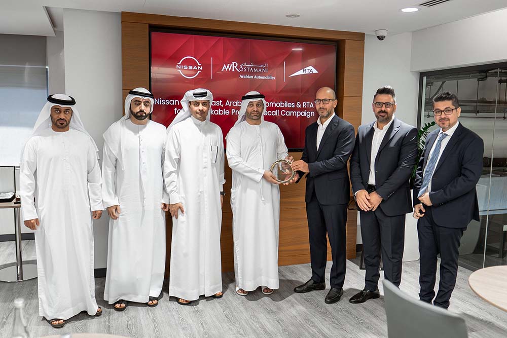 العربية للسيارات