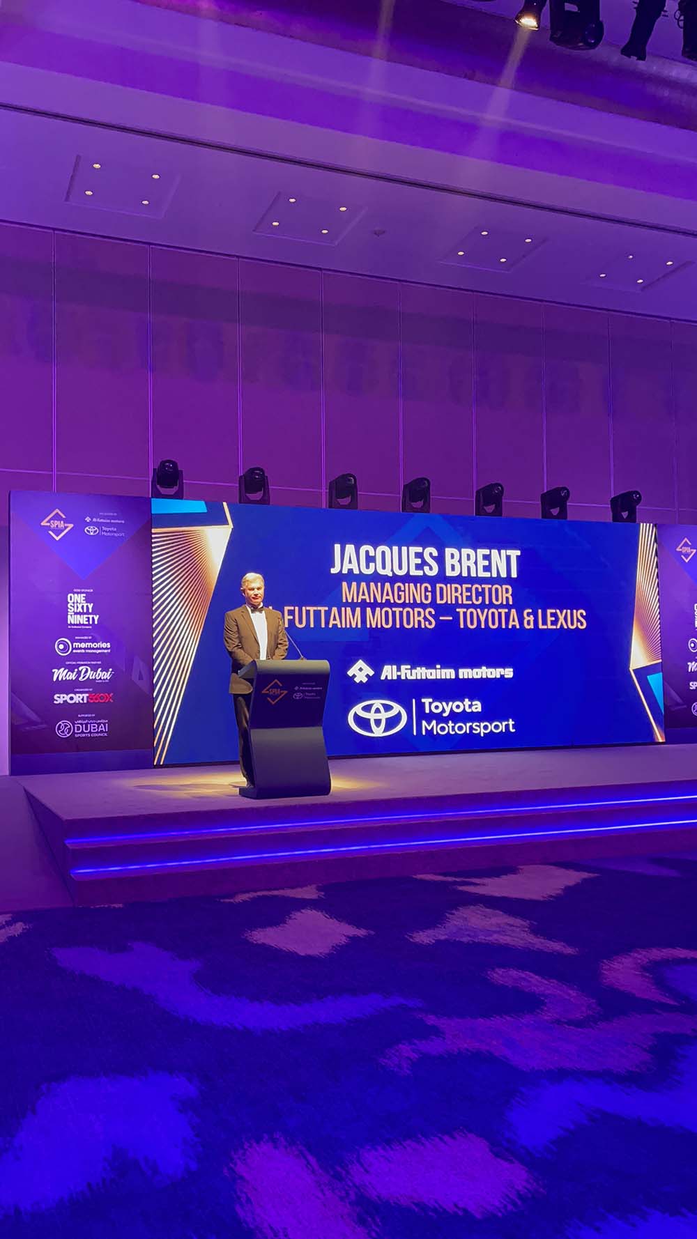 الفطيم تويوتا