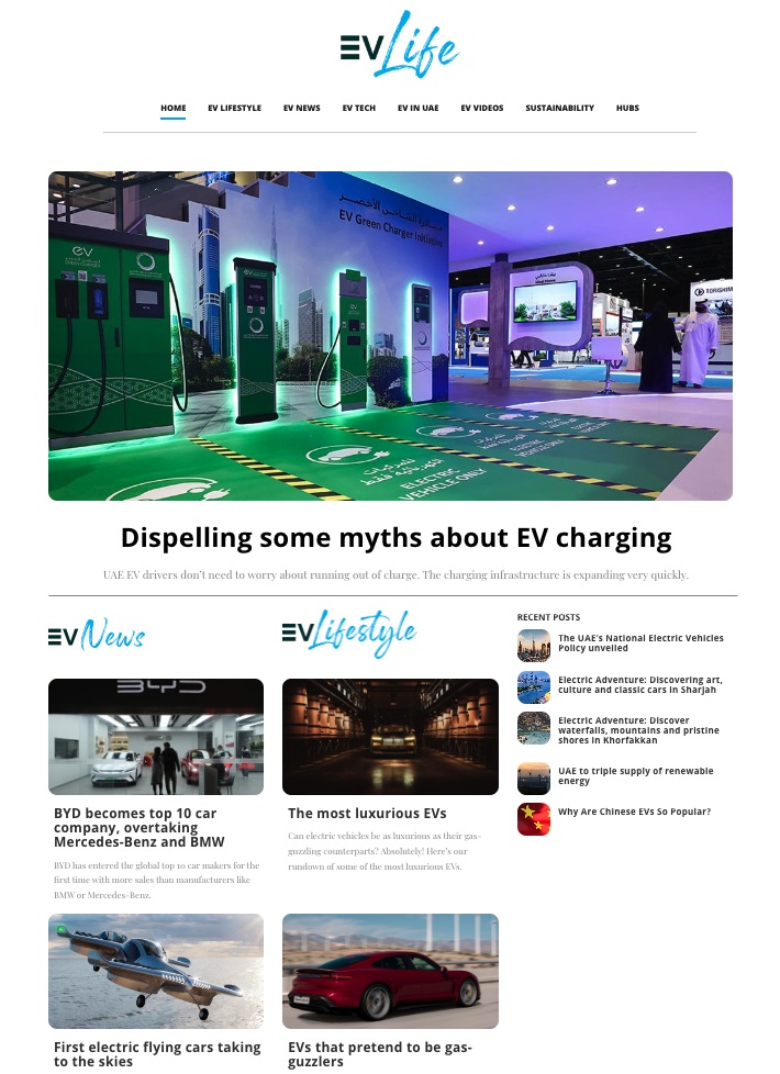 الفطيم للسيارات