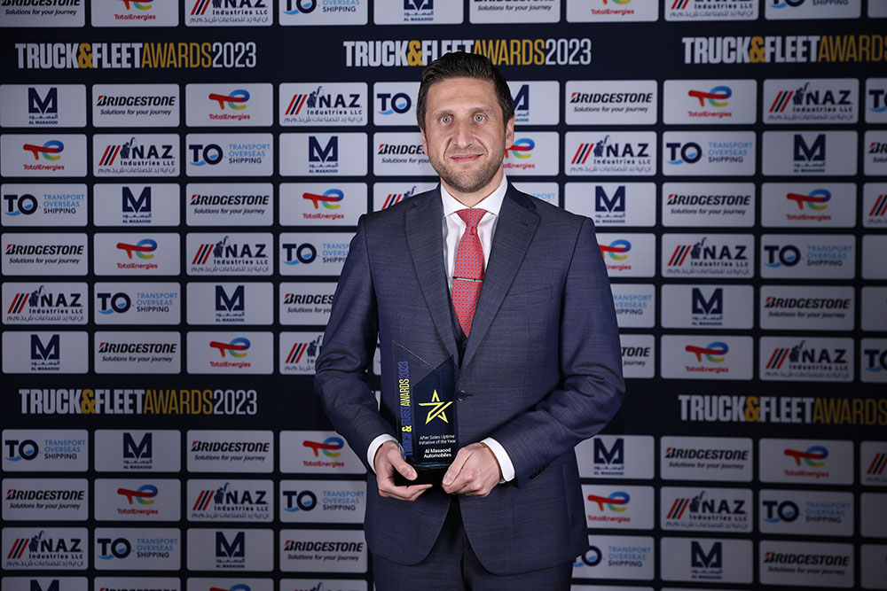 المسعود للسيارات