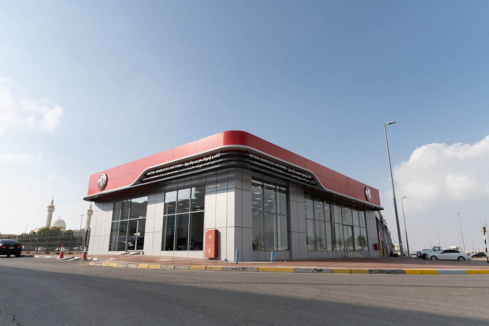 إم جي موتور