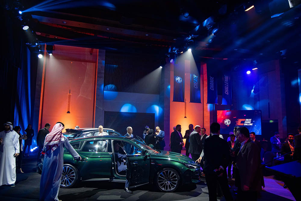  ام جي موتورز