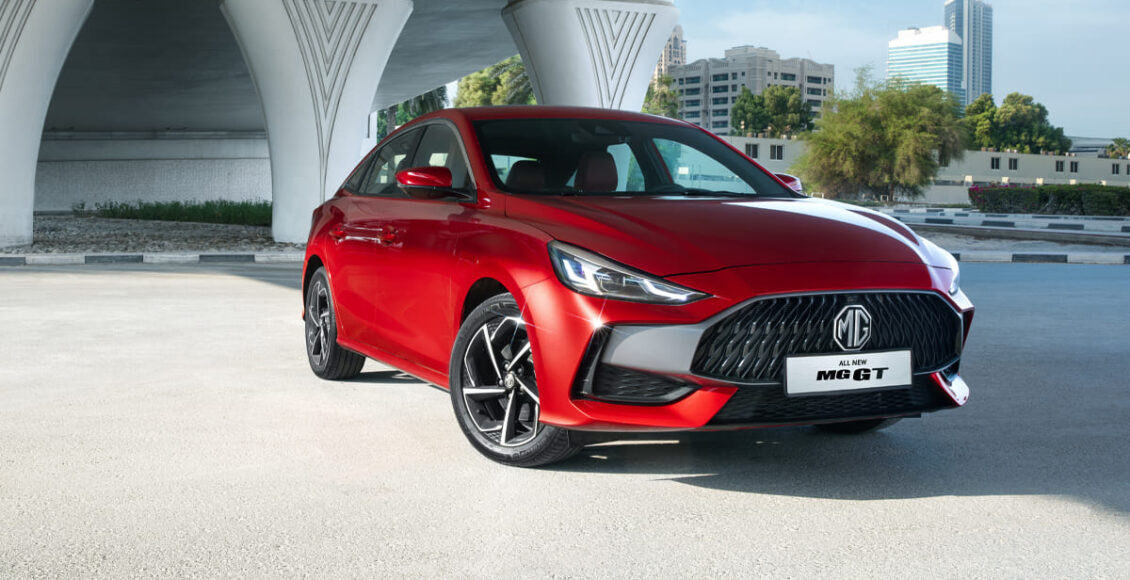 أم جي جي تي 2024