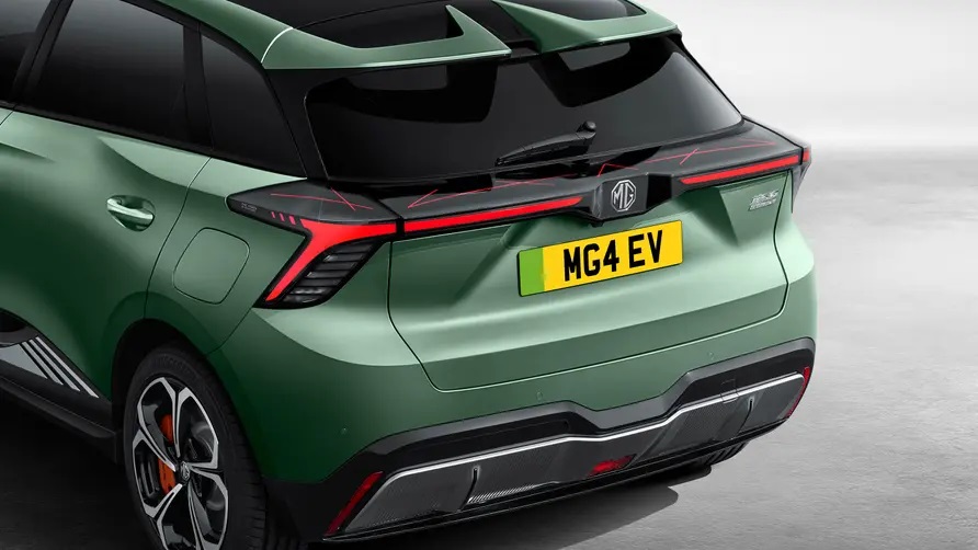 ام جي اكس باور