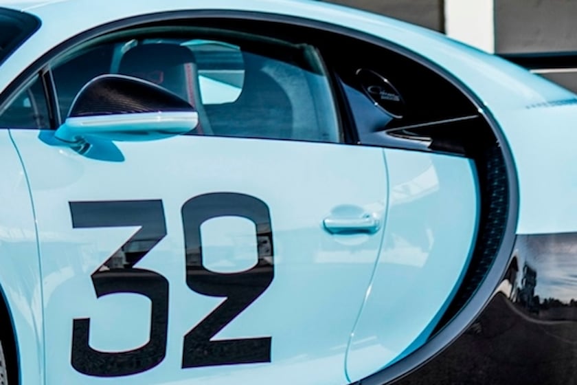 شائعات بوجاتي