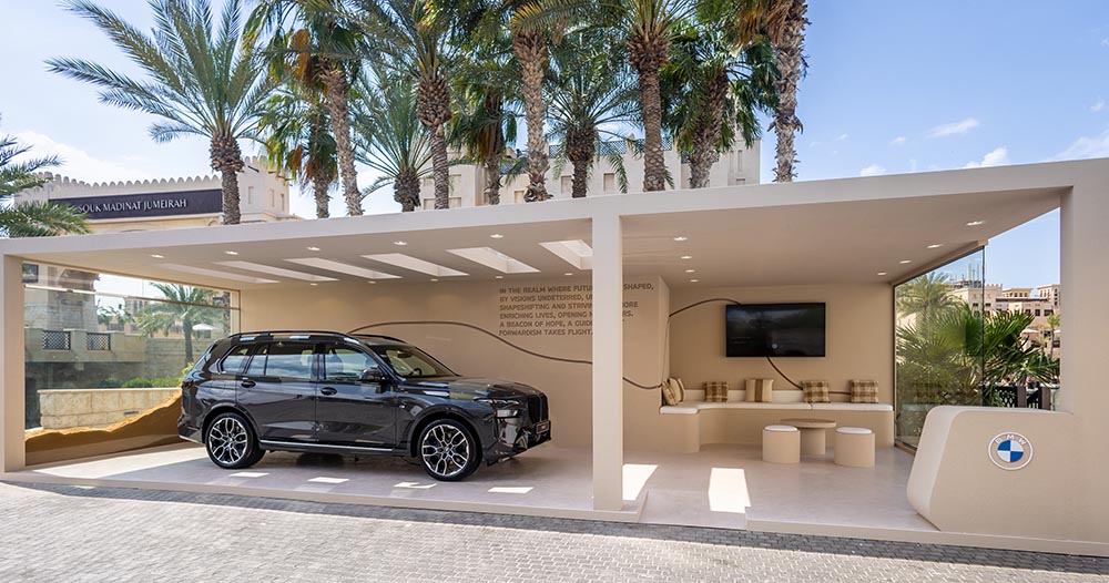 بي ام دبليو