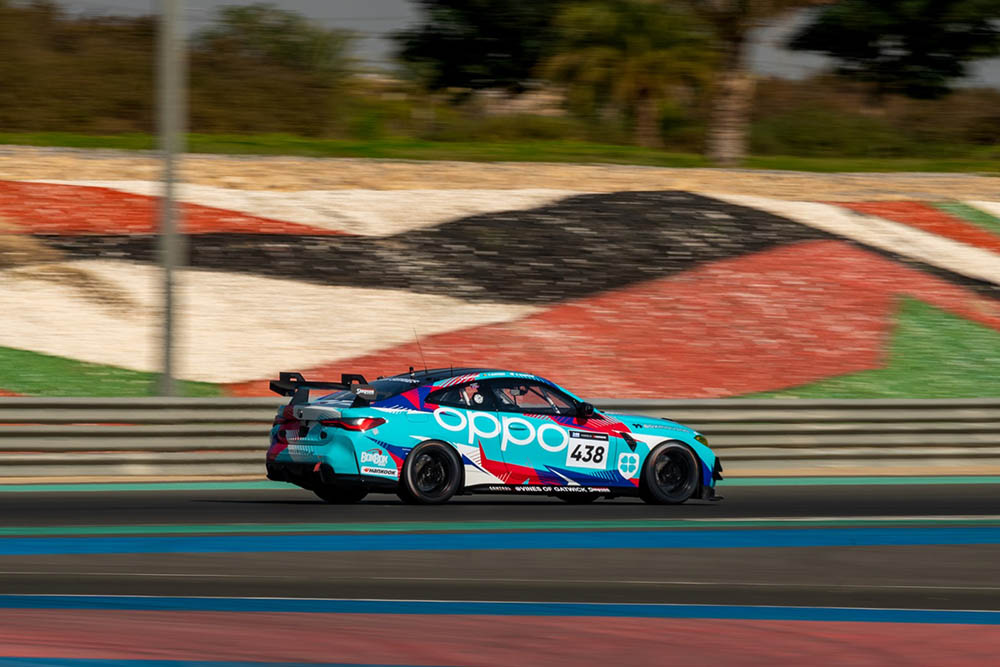 بي ام دبليو