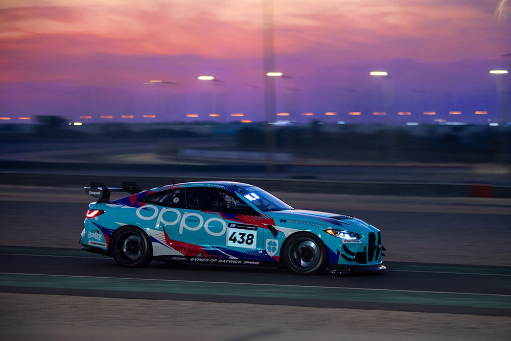 بي ام دبليو