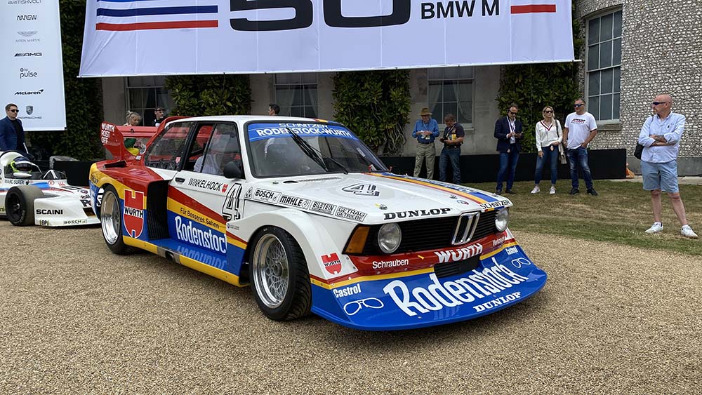 بي ام دبليو