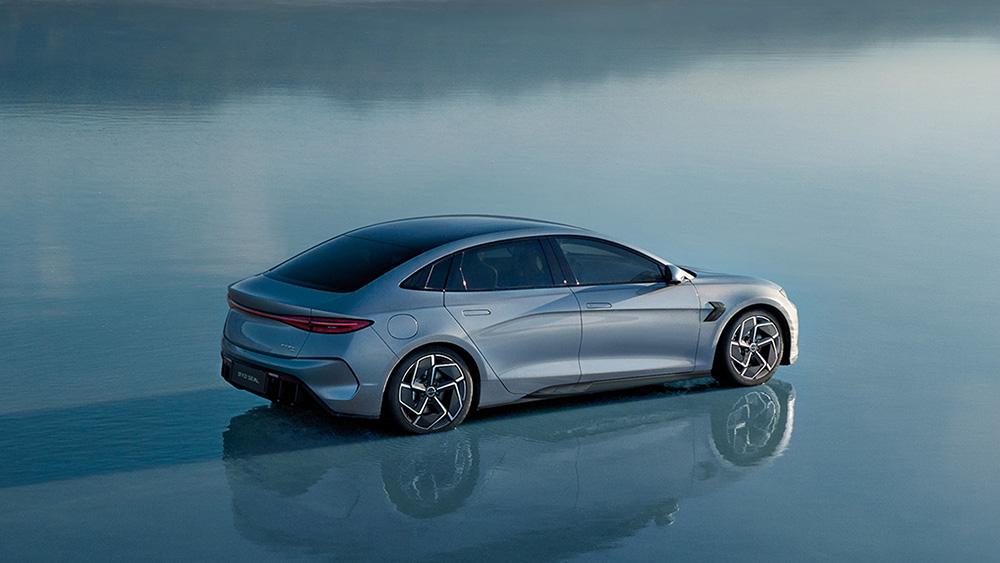 بي واي دي سيل