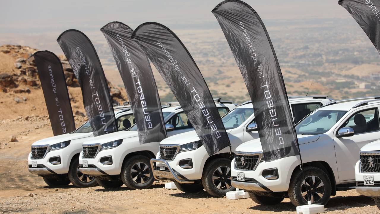 تجربة بيجو لاند تراك