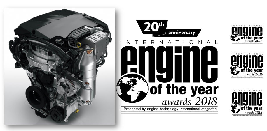 بيجو بيور تك