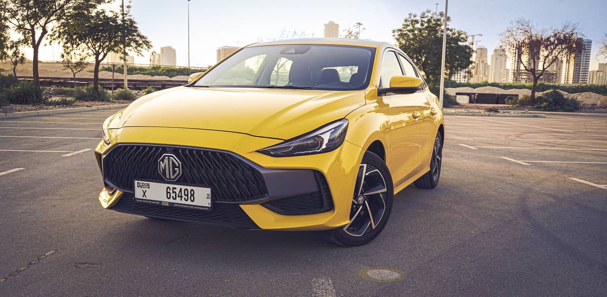 تجربة أم جي جي تي