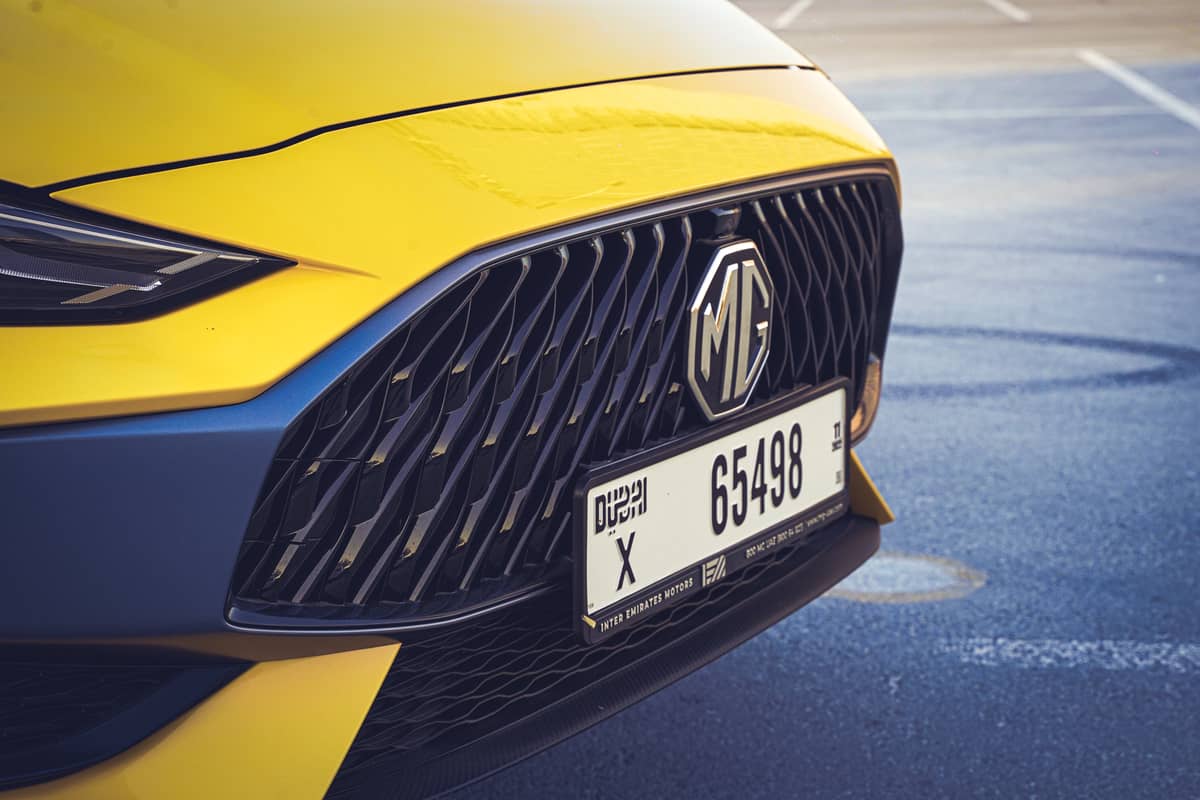 تجربة أم جي جي تي