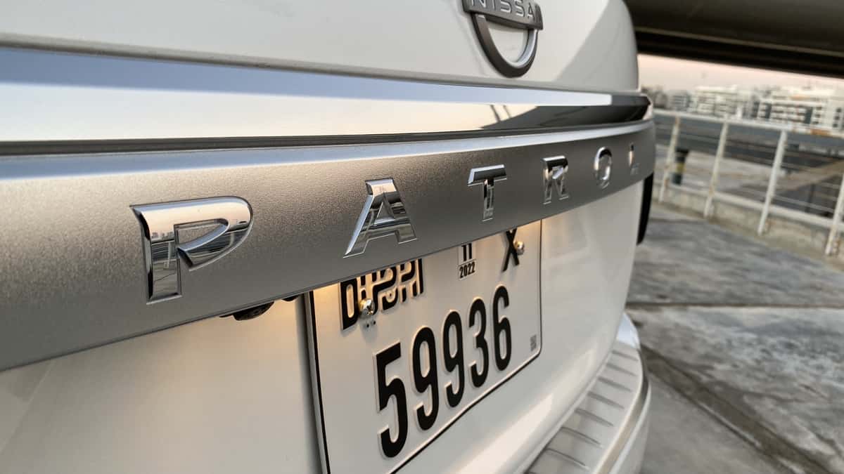 نيسان باترول 2022