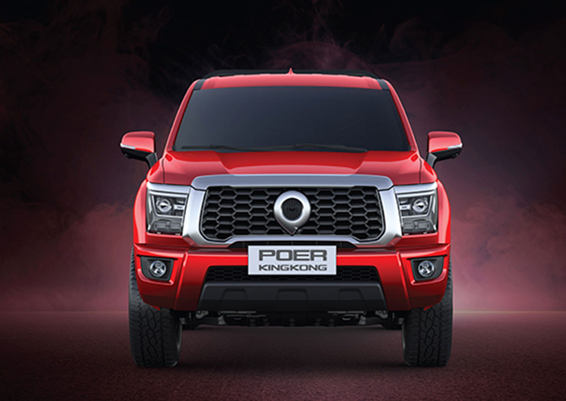 جريت وول باور كينج كونج