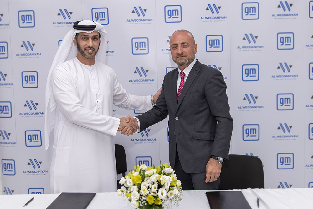 جنرال موتورز