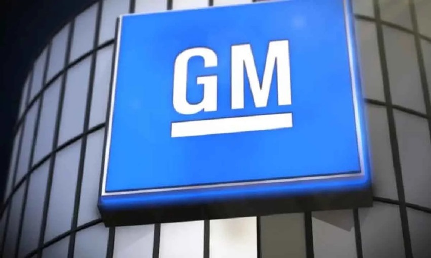 جنرال موتورز